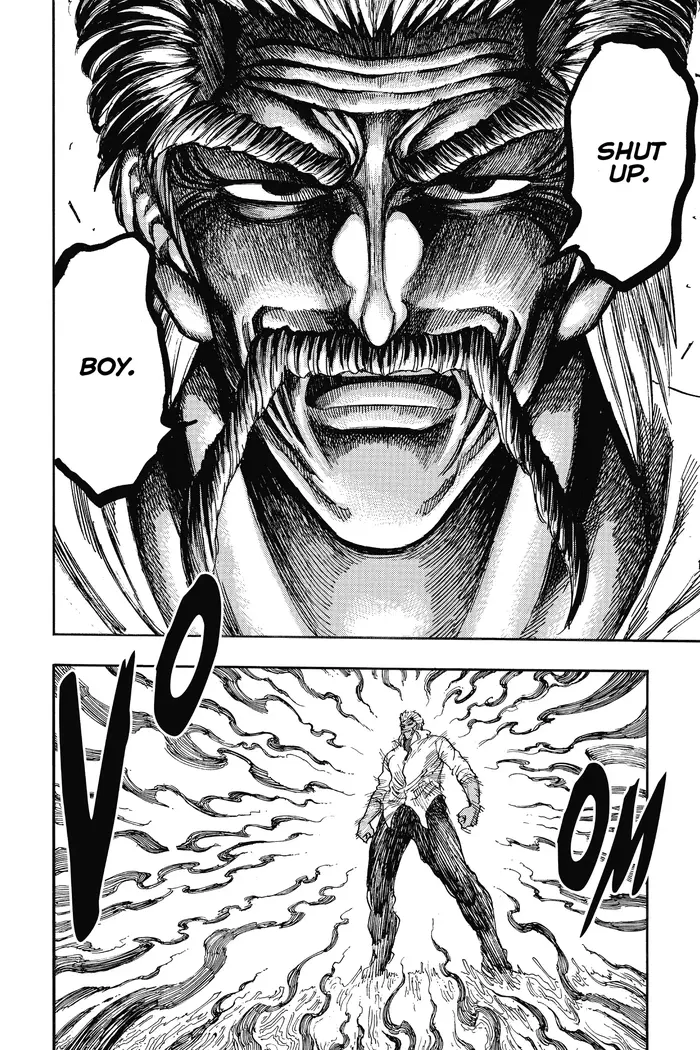 Toriko Chapter 247 image 12_optimized